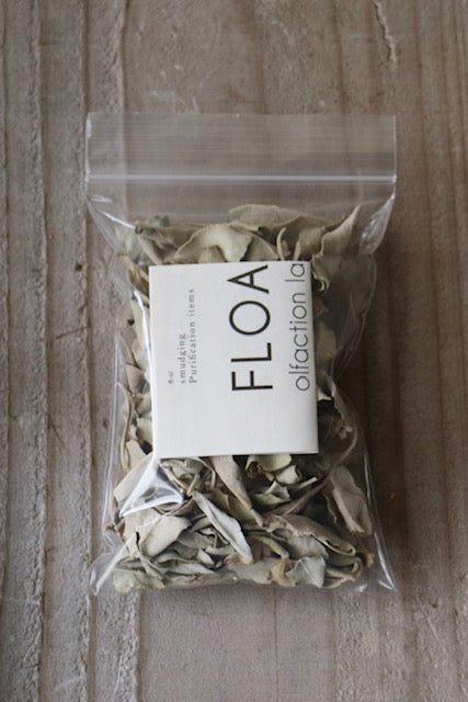 WHITE　SAGE　LEAF　ホワイトセージリーフ　カリフォルニア産AAA